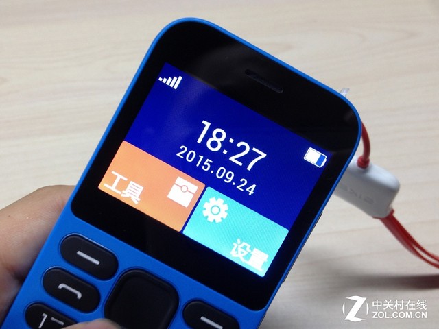 21克老年手机_小米老人机21克官网_老年手机图片及价格200