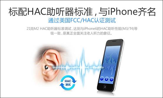 老年手机图片及价格200_小米老人机21克官网_21克老年手机