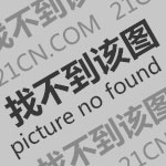 畅享岁末视觉盛宴 十款播放器横向测试 