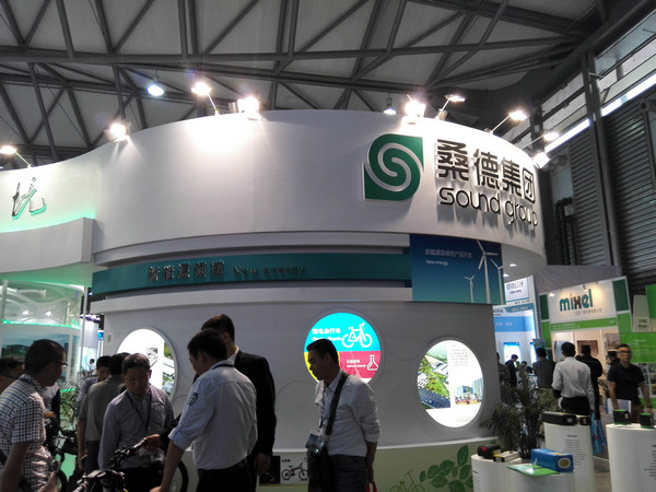 桑德集团官网_桑德导航官网_北京桑德集团