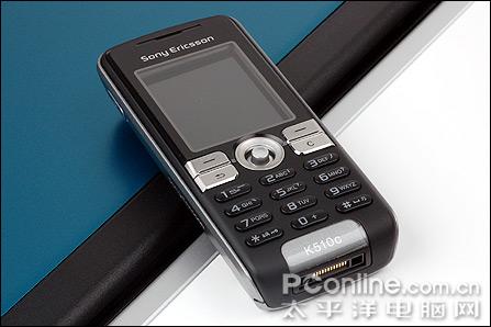 省钱必读 移动存话费购机方案全攻略(6)