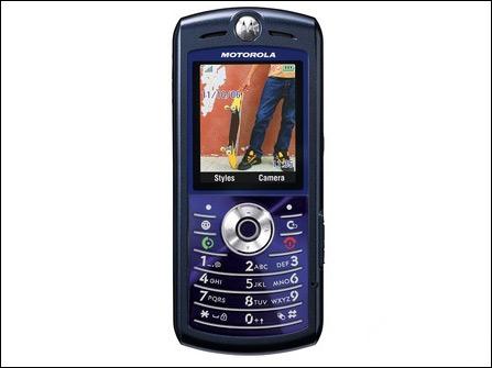 省钱必读 移动存话费购机方案全攻略(6)