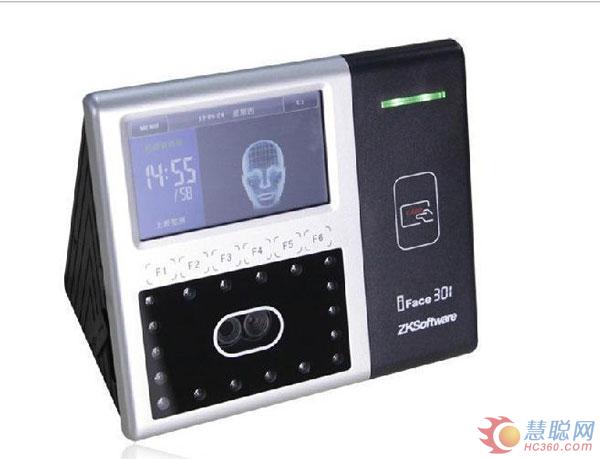 中控iface502显示说明_中控考勤机使用说明书_中控iface502
