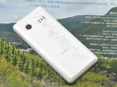 oppoa125手机壁纸_购买oppoa125_oppoa127手机