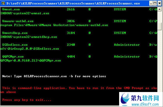 堆栈溢出 攻击_一定程度上能防范缓冲区溢出攻击的措施有_溢出攻击