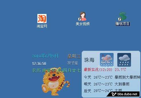 qvm病毒专杀_电脑管家病毒专杀_鬼影病毒专杀