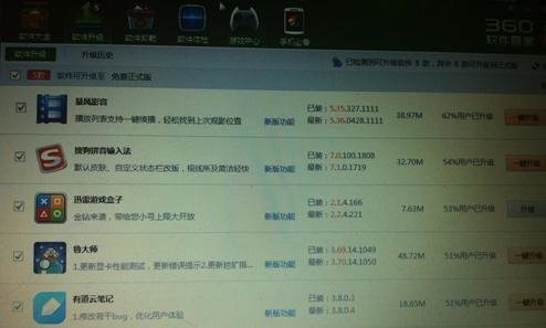 电脑死机怎么办_电脑开机就死机怎么办_电脑死机是什么原因