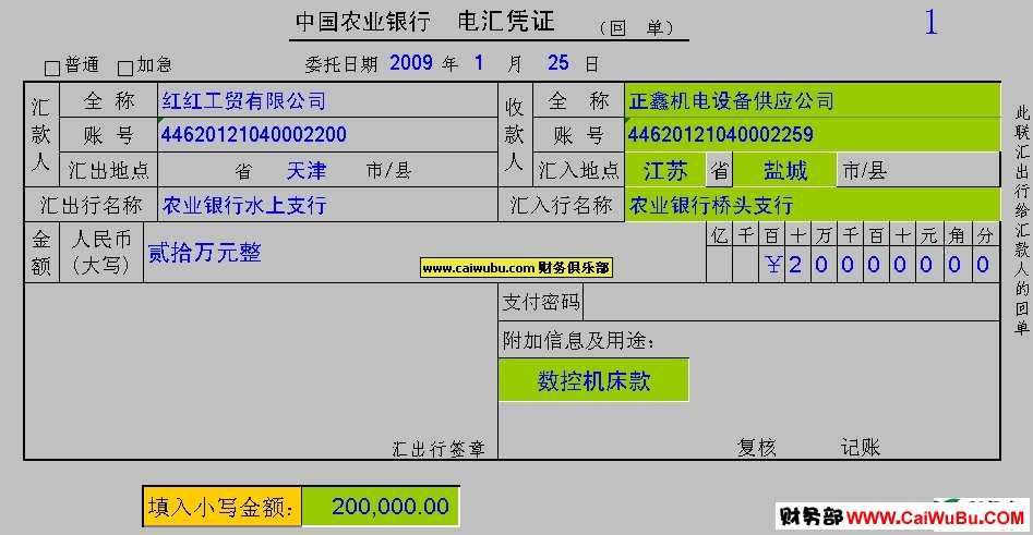 如何用号查四级成绩_用号查考生号_成绩查询