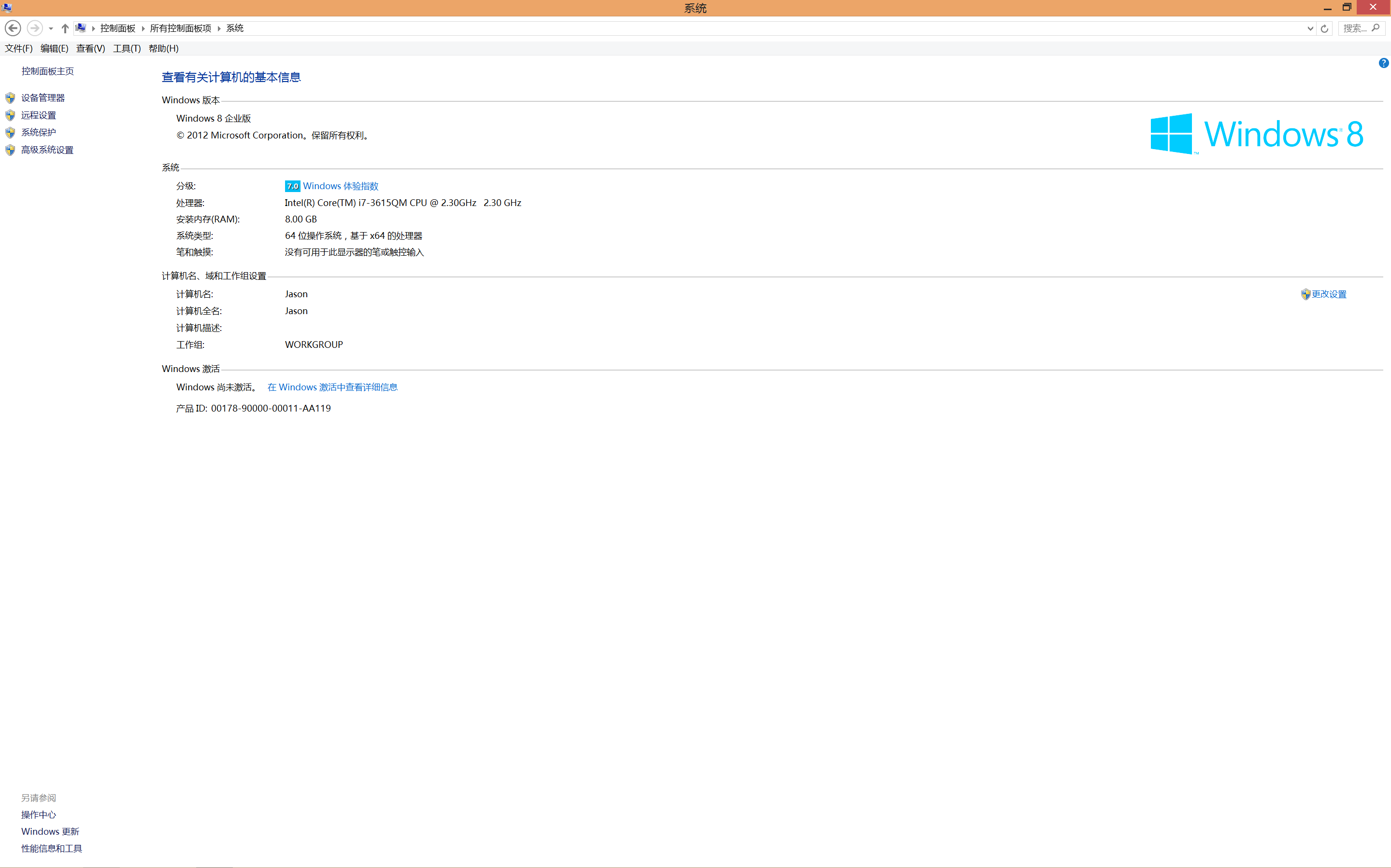windows 8.1 preview_windows 8.1 版本_mu_windows_8_1密匙