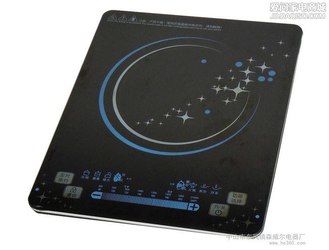 半球电磁炉_半球电磁炉2008电路图_半球电磁炉电路图zc 20