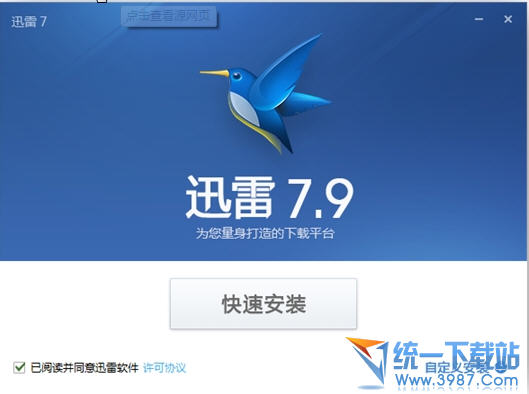 解除好友手机观看_解除好友电影图解_解除好友 迅雷