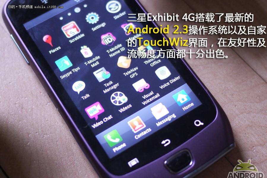 三星2015_三星 t759_三星8150电池通用型号