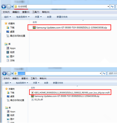 三星S3,三星S3刷机,三星S3教程