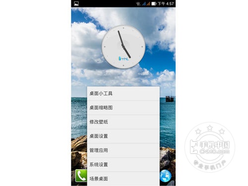 thlw8超越_htc m8刷机包_thl w8超越刷机包