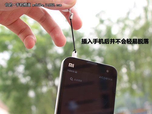 360随身WiFi很便携但与小米2不兼容_新客网
