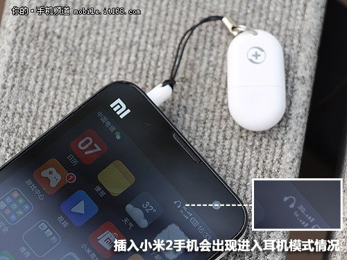 360随身WiFi很便携但与小米2不兼容_新客网