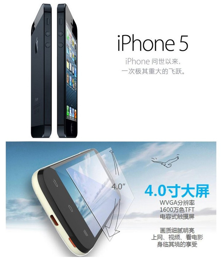 n798_zte n798_手机中兴