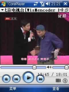 万能播放器coreplayer_coreplayer塞班_coreplayer怎么用