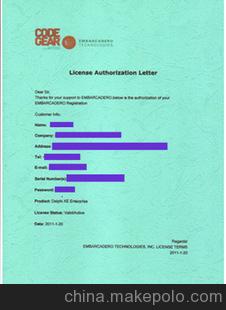 iphone序列号查询官网_delphi7.0序列号_ipad序列号查询