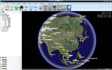 十九个主流的三维GIS软件 - 古久 - 古久的博客
