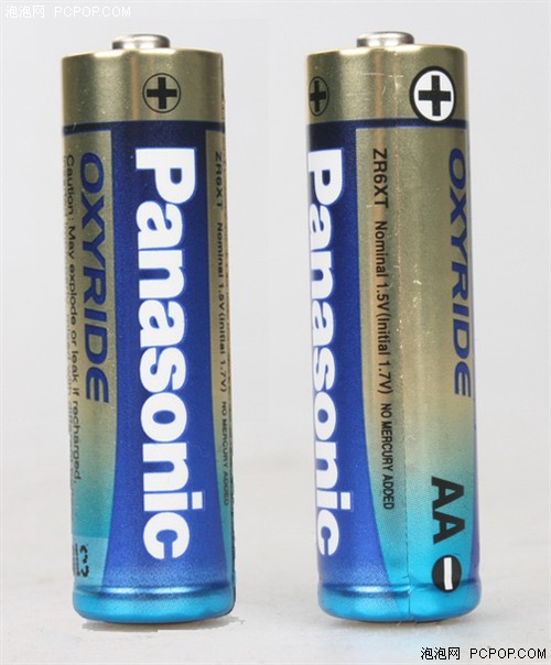 干电池评测 