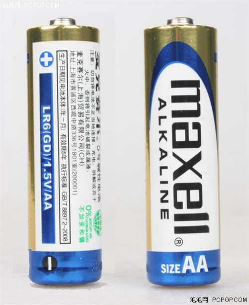 干电池评测 