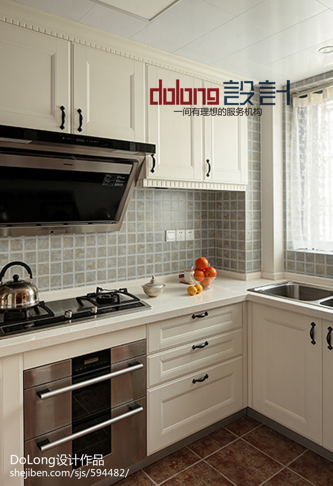 方太橱柜_捷西橱柜地址_捷西橱柜和嘉宝橱柜