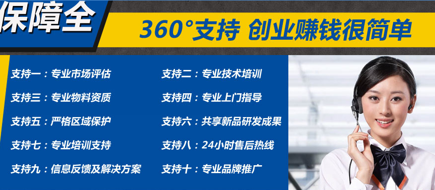 安卓星汽车智能管家,安卓星汽车智能控车系统多少钱_9