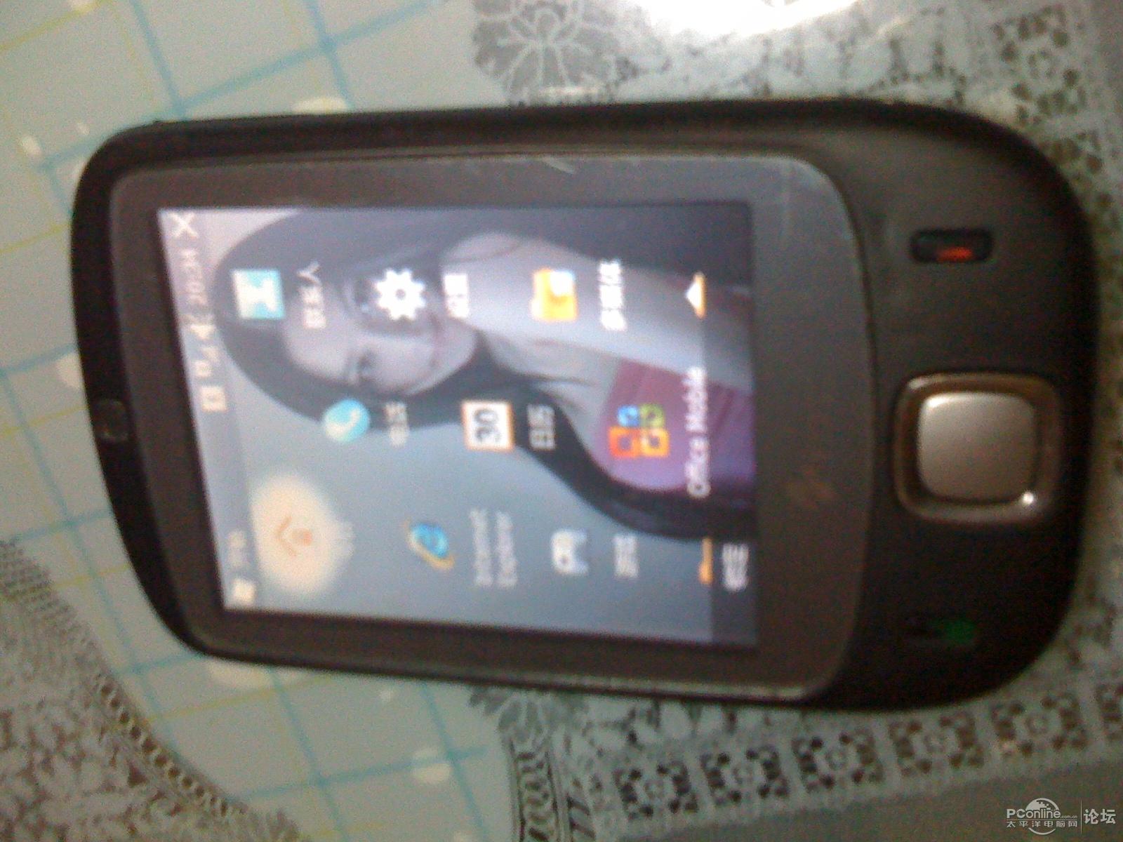 多普达s12007年报警_多普达s900_多普达s1精英版