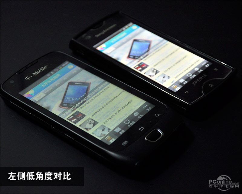 三星i9000_三星 t759_三星9100电池型号