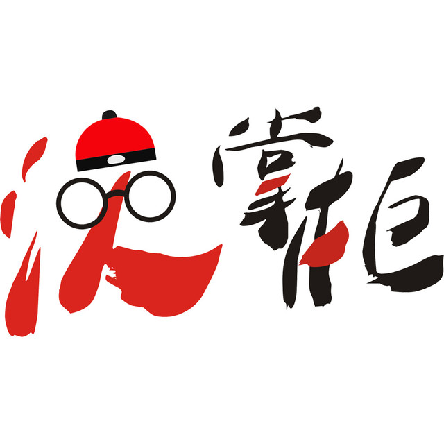 联通沃掌柜appv1.0 安卓版