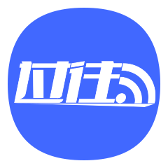 过往(联通宽带手机客户端)v1.0 官方安卓版