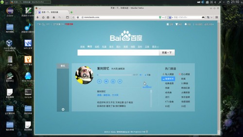 编译smplayer_smplayer_smplayer安卓