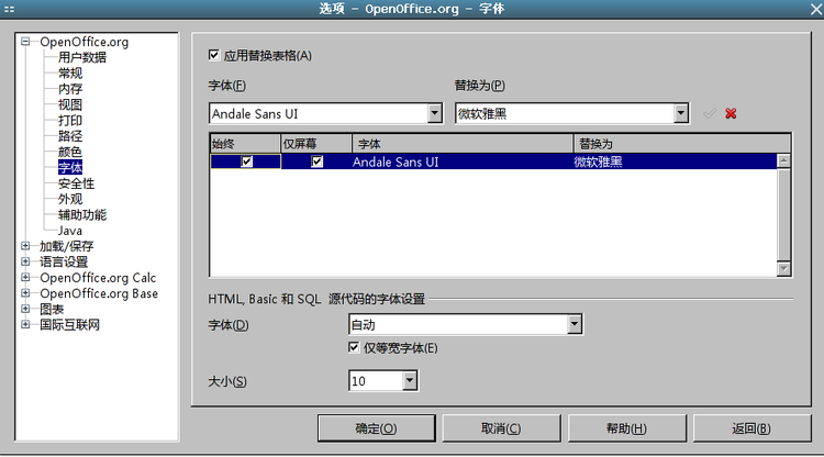 smplayer_smplayer centos_smplayer 默认