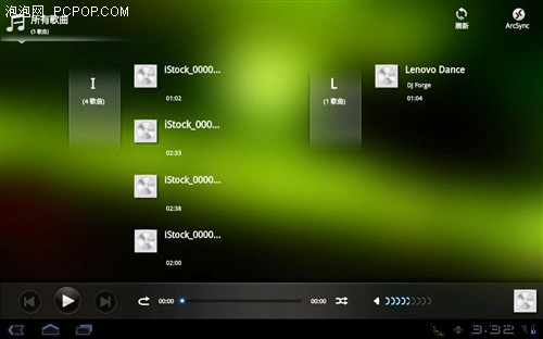 全新构架!联想乐Pad K1开箱全面评测