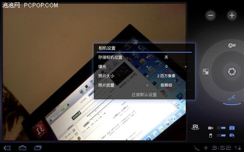 全新构架!联想乐Pad K1开箱全面评测