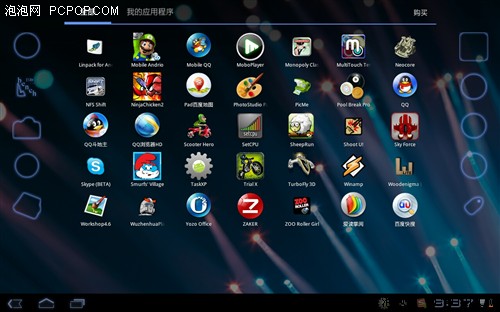 全新构架!联想乐Pad K1开箱全面评测