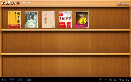 全新构架!联想乐Pad K1开箱全面评测