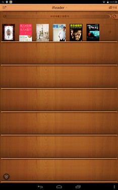 掌阅vip的免费杂志_掌阅可以看杂志吗_掌阅客服电话