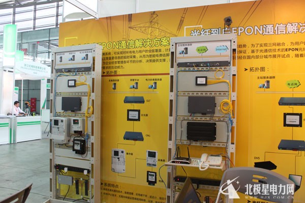 lte rsrp 取值范围_发射分集_宏分集技术