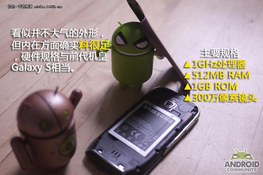 三星s7edge_三星 t759_三星8150电池通用型号