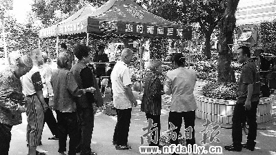 肖一凡_导演肖一凡_李秋雨