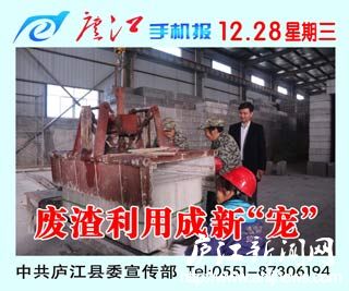 中国三大家电生产基地_产业2013年11月四大家电数据发布_深圳四大未来产业