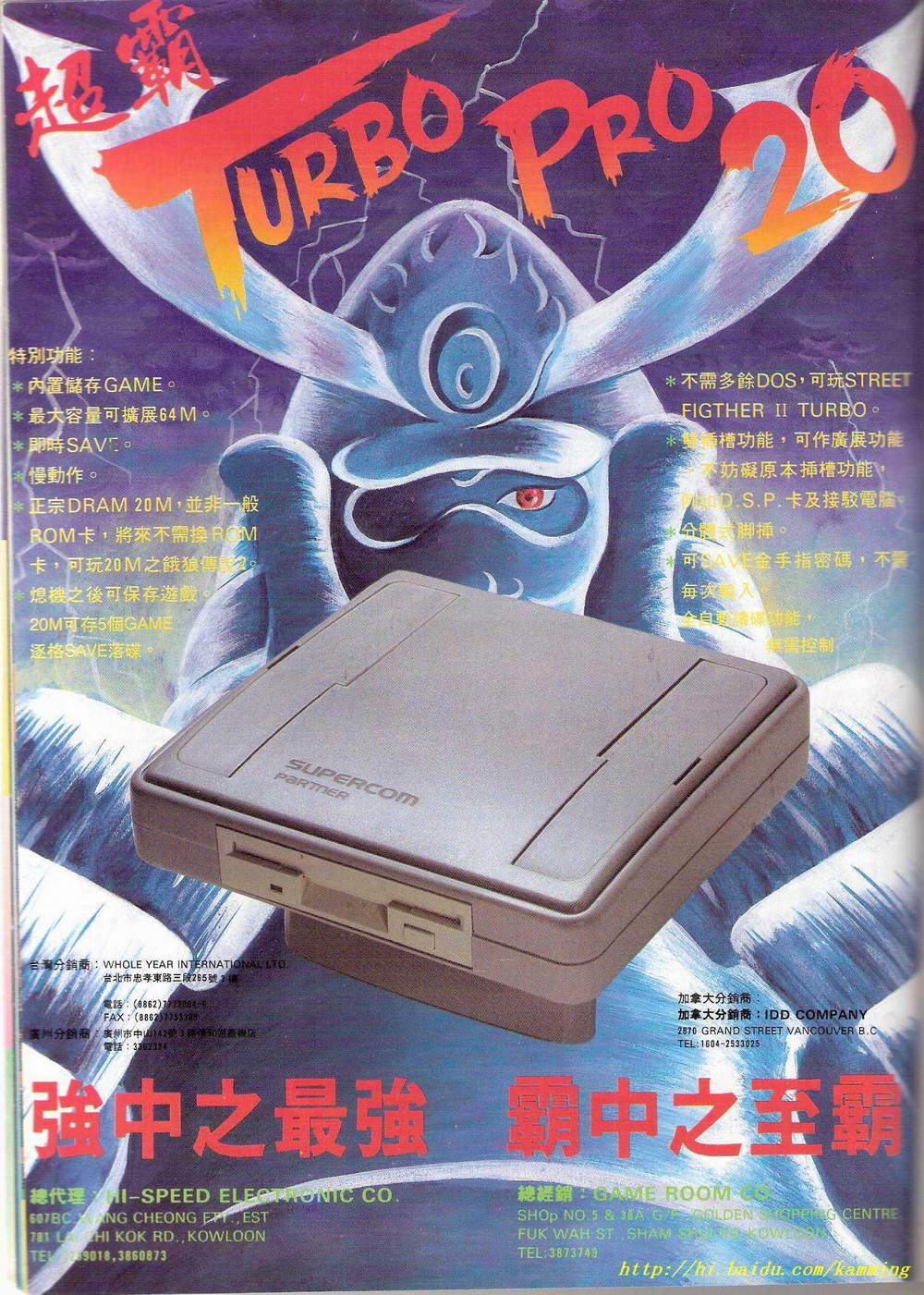 主板bios侦测不到硬盘_bios中英文对照表_找不到指定的磁碟机