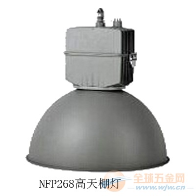 海洋王高顶灯灯泡8210_LED高顶灯_海洋王高顶灯