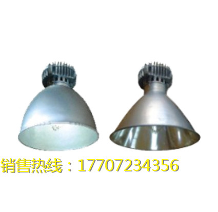 LED高顶灯_海洋王高顶灯_海洋王高顶灯灯泡8210