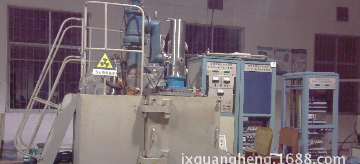 电子束焊接设备_非真空电子束焊接_电子束焊接的应用