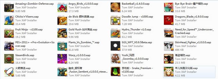 三星投影手机g3858_三星i9000_三星i8350