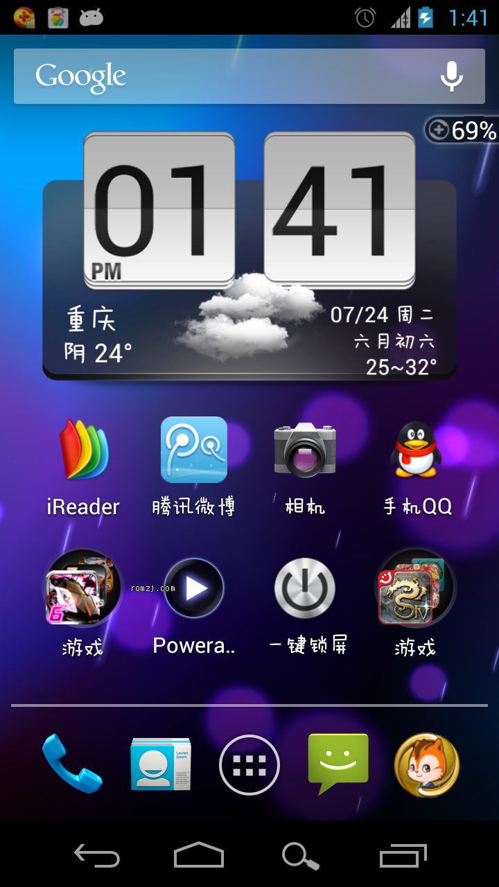 i9250rom_i9250 rom_三星g9250rom