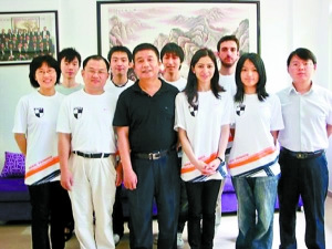 国际象棋汪自力_华腾国际象棋_汪自力 国际象棋